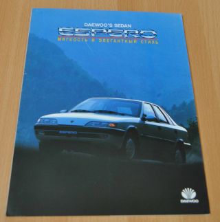 Daewoo Espero 1993 Cars Sales Brochure Prospekt