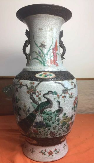No.  2 Large Antique Chinese Famille Rose Vase 45cm