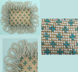 Antique Handmade Beaded Silk Pincushion English Circa 1860