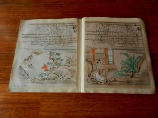 Orig Japanese Hand - Painted Manuscript Album Of Early Paintings C1700
