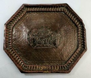 South Indian / Tanjore Repousse Copper Tray 19th Century