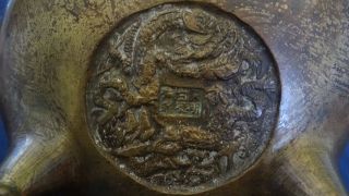 Antique Chinese Bronze Incense Burner Marked 3