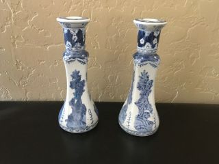 Set of 2 Vintage Blue and White Porcelain Bamboo Floral Candle Holders 2