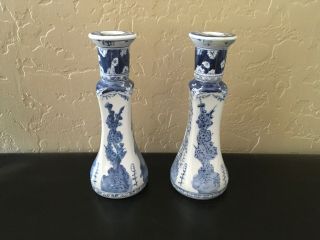 Set of 2 Vintage Blue and White Porcelain Bamboo Floral Candle Holders 3