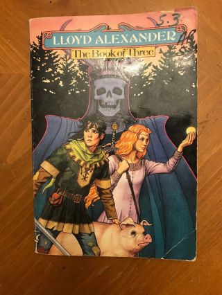 The Chronicles of Prydain Lloyd Alexander 5 Book Set Dell - Yearling 1990 Vintage 2