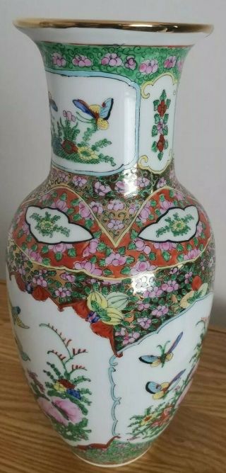 Large Antique Chinese Porcelain Vase Hand Painted Decoration Signed Gold Gilt