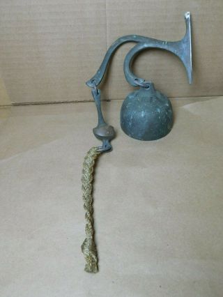 Vintage Brass Or Bronze Bell " F " Foundry Mark