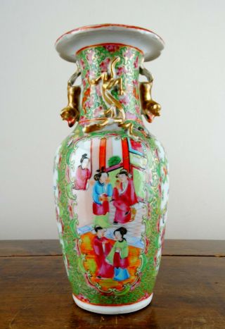 Antique Chinese Porcelain Vase Famille Rose Canton Export 19th Century Qing