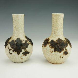 Antique Chinese Porcelain Crackle Glazed Vases - With Foliate Relliefs