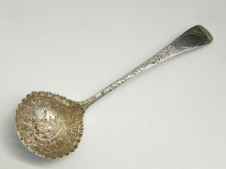 Antique - Ornate Solid Sterling Silver Sifter Spoon - London - Circa 1770 