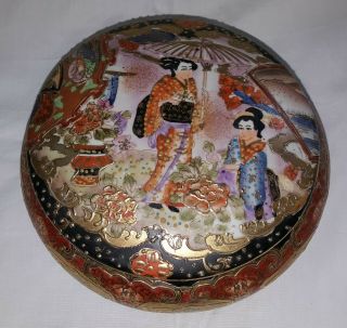 Japanese Satsuma Vintage Art Deco Oriental Antique Powder Box