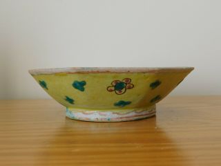 C.  19th - Antique Chinese Famille Rose Tongzhi Yellow Porcelain Footed Bowl