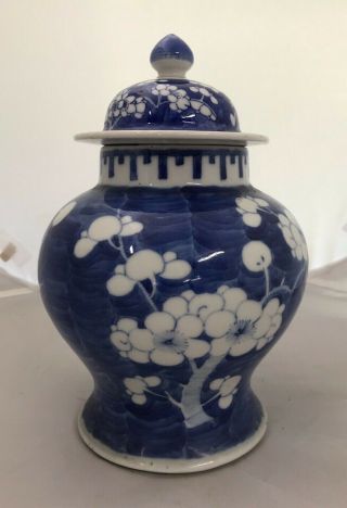 Antique 19thc Chinese Blue And White Vase And Cover