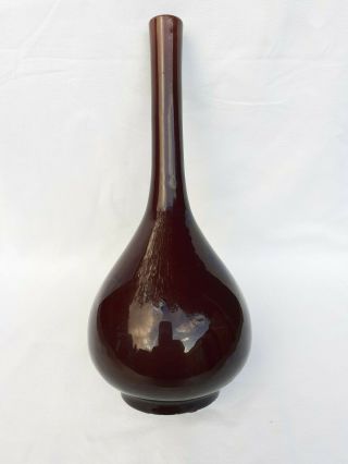 19th Century Oriental Porcelain Bottle Vase Chinese/japanese Sang De Boeuf