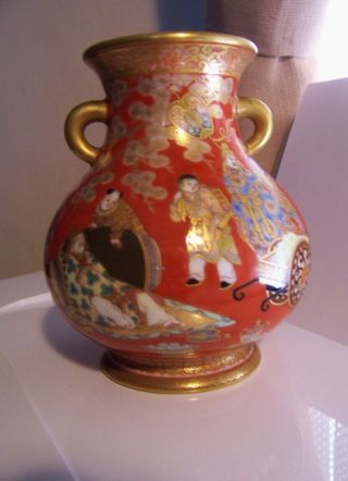 Antique Signed Chinese Hand Painted Enamel Porcelain Vase Royals On Red Perfect