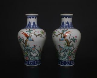 Pair Antique Chinese Famille - Rose Vases Qianlong Mark - Flower&bird