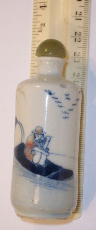 Antique Chinese Porcelain Blue & White Iron Red Snuff Bottle Early 19th Century