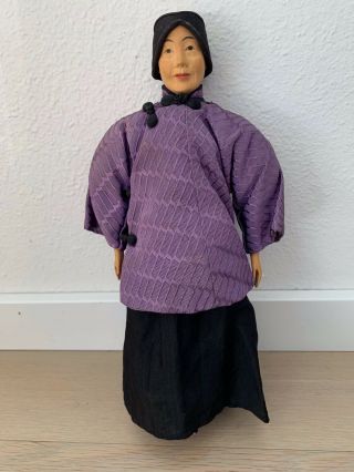 Door Of Hope Doll - Elderly Woman,  Purchased from Theriault 3