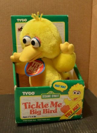 Sesame Street Plush Tickle Me Big Bird Talks & Vibrates Vintage 1996 Jim Henson