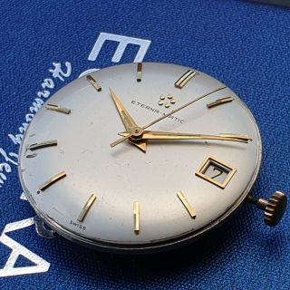Vgc,  Vintage 21 Jewels Swiss Automatic Eterna - Matic 1427u Watch Movement,  27.  9 Mm