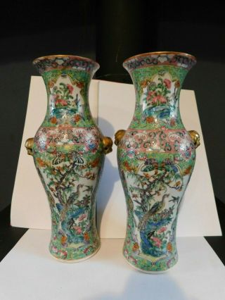 Pair Chinese Antique Hand Painted Porcelain Vases