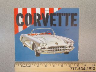 Vintage 1958 Chevrolet Corvette Car Brochure / 1950s Chevy Sales Literature