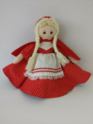 Vintage Topsy Turvy Little Red Riding Hood Grandma And Bad Wolf Stuffed Toy Doll