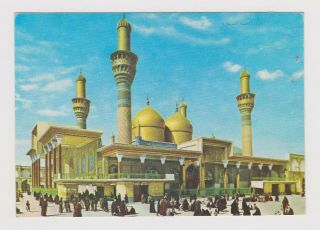 Iraq Baghdad View Kadhimiyah Mosque Vintage Photo Postcard Rppc (49837)