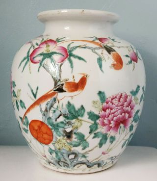 Antique Vintage Chinese Porcelain Famille Rose Jar Qing Dynasty Not Vase 19th C.