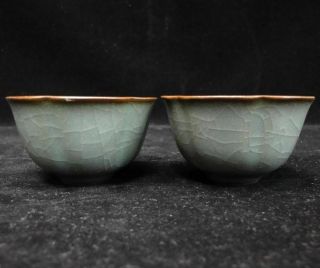 A Fine Old Chinese " Guan " Kiln Hand Made Porcelain Tea Cups