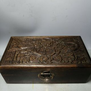 China Old Beijing Old Goods Wood Carving Old Rosewood Wooden Treasure Chest