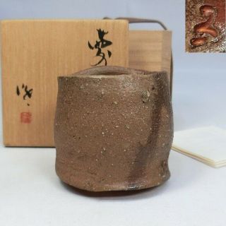 D426: High - Class Japanese Bizen Pottery Sake Cup By Great Ryuichi Kakurezaki