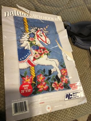 Vintage Unicorn Carousel Jumbo Size 28x50 Latch Hook Kit Opened Complete