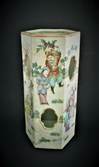 Antique Chinese Porcelain Vase Hat Stand Tongzhi Mark And Period