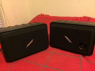 Vintage Bose Lifestyle Powered Speaker System With All Wires
