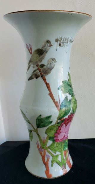 Large Antique Chinese Vase,  Signed,  Birds,  Flowers