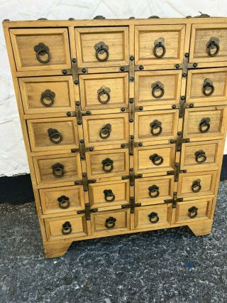 Unusual Spice Or Chinese Medicine Chest Cabinet Wood 45 Cmx20cm X 53cm