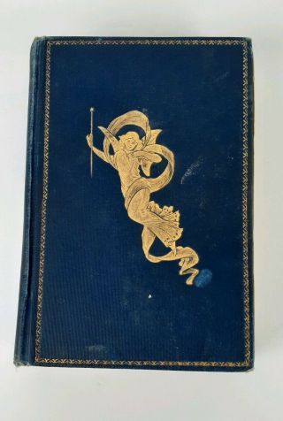 Vtg The Blue Fairy Book Hardcover By Andrew Lang A.  L.  Burt Company York
