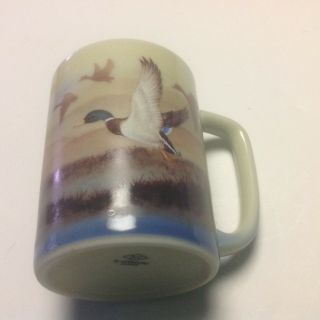 Vintage Otagiri Mallard Duck Coffee Mug