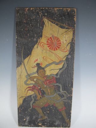 Great Antique Oil On Wood Japanese Painting 864