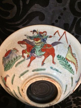 Very Large Antique Vintage Chinese Porcelain Crackled Glaze Warrior Bowl