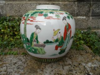 Chinese Antique Porcelain Ginger Jar - Kangxi? Or 19th Century Famille Verte
