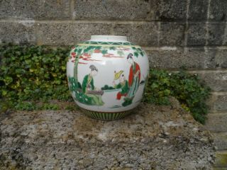 Chinese antique porcelain ginger jar - Kangxi? or 19th century famille verte 2