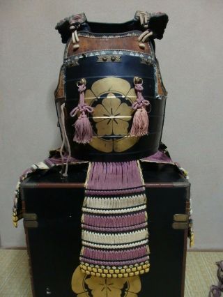 Antique Japanese Samurai Warrior Clan Heavy Large Old Armor Dō Yoroi Helmet