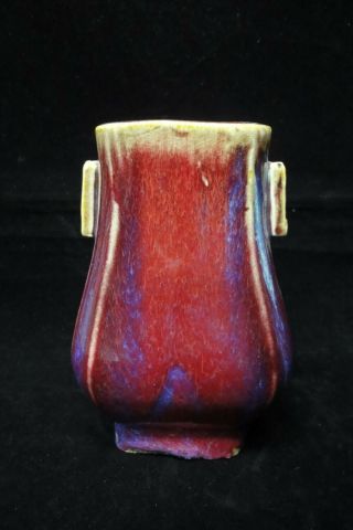 Very Fine Chinese Old Flambe - Glazed Porcelain Vase " Yongzheng " Marks