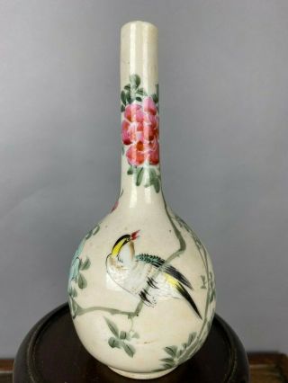 19th C.  Chinese Famille - Rose Enameled Bottle Vase