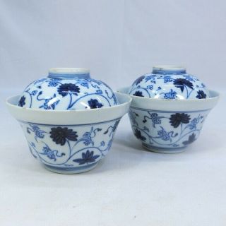 E504: Real Chinese Covered Bowl Of Old Porcelain Called Kosometsuke.