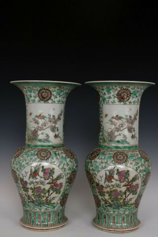 Chinese Pair Famille Rose Porcelain Flowers And Birds Vases