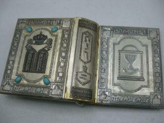Antique Judaica Bible Hebrew/english Metal Cover Illustrated Old Testamen