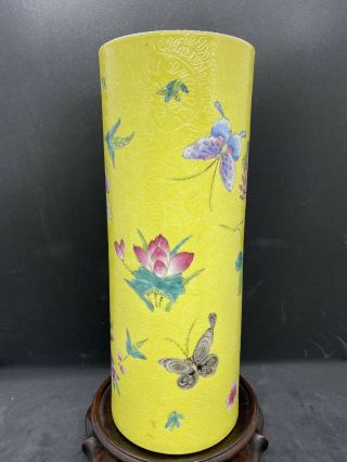 Fine Antique Chinese Yellow Ground Famille Rose Vase 19th C.